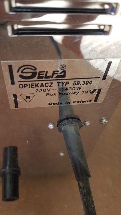 Opiekacz selfa  rożno piekarnik prl