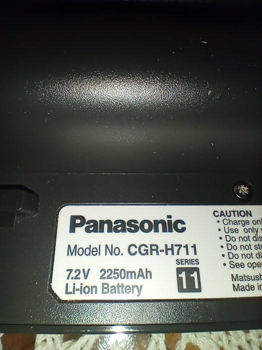 Panasonic DVD-LS83,екран 8'5",як новий
