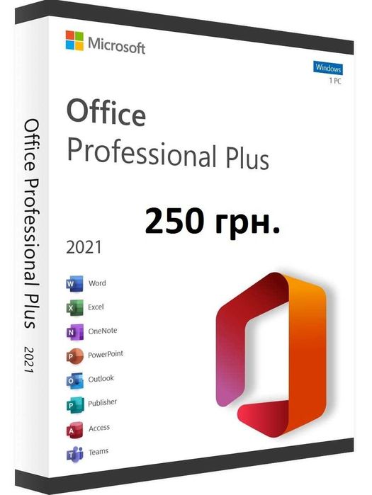 Microsoft Office 2021 / Ліцензійний ключ / Офіс / Ліцензія / Про Плюс