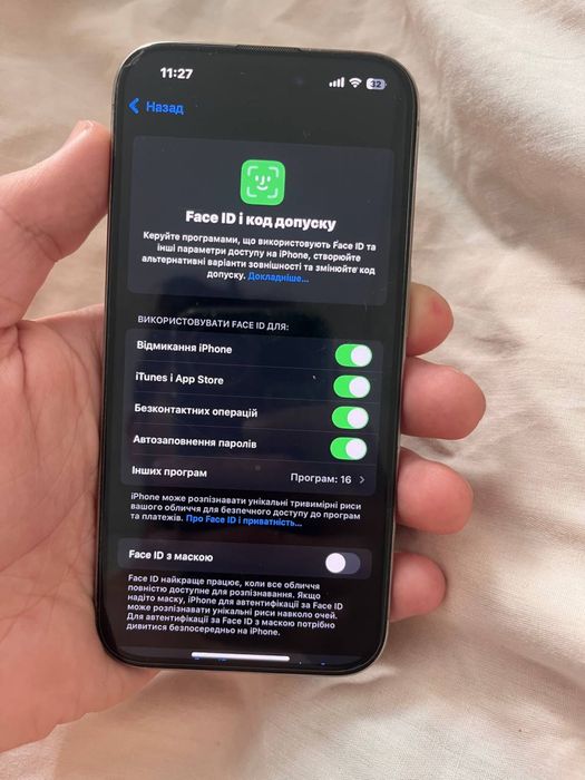 iphone 15 pro 128, neverlock