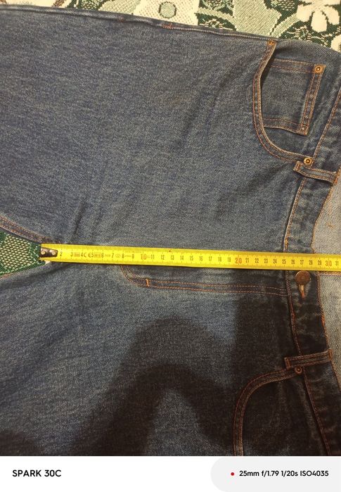 Джинсы мужские синие