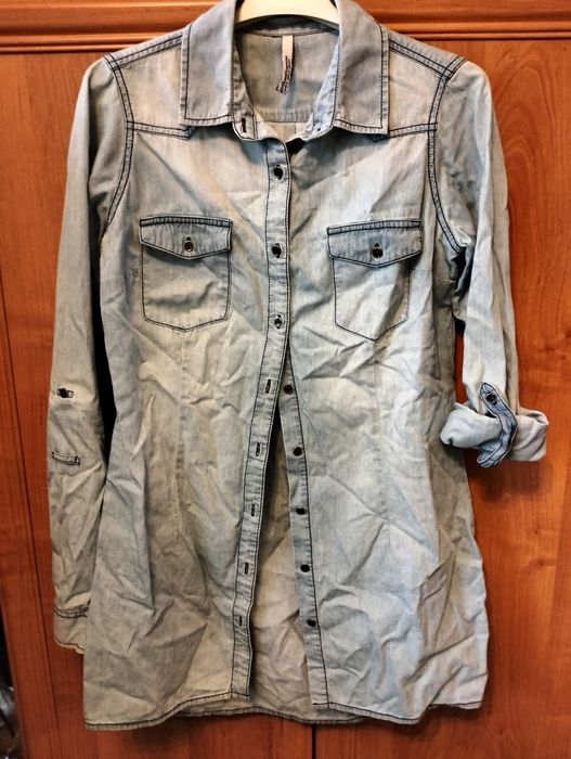 Koszula damska przedłużana .