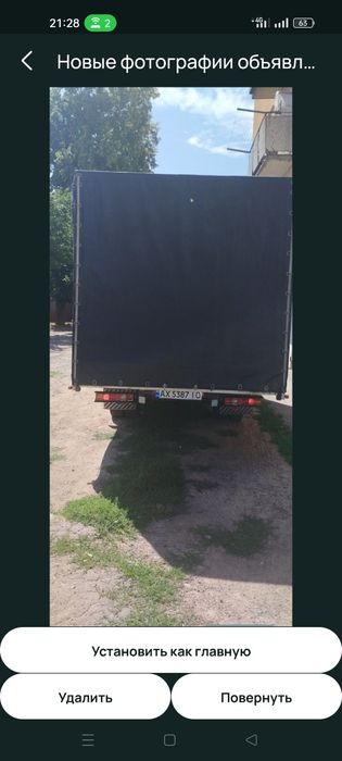 Продам газель на повному ходу