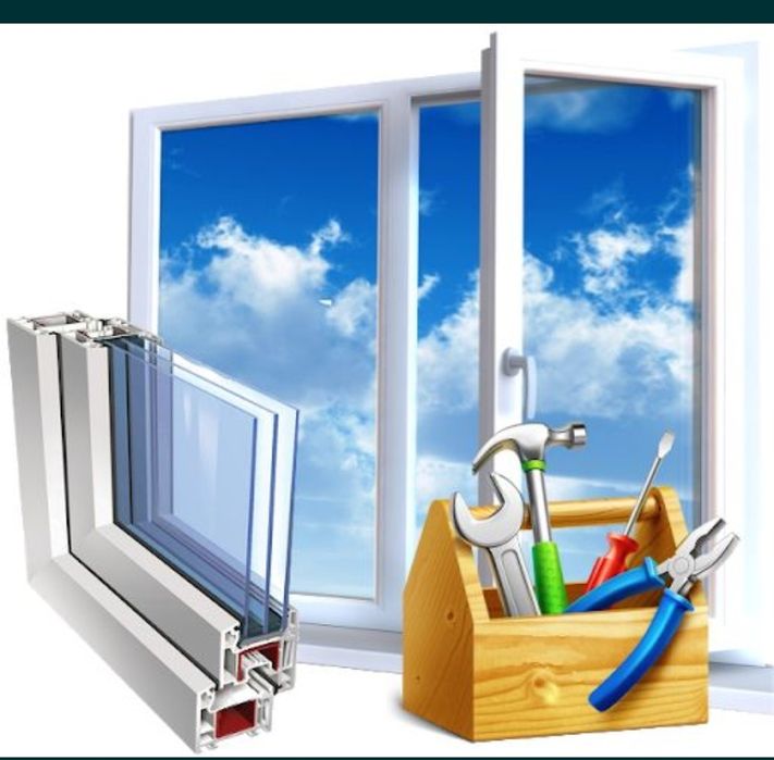 ЯКІСНИЙ ремонт металопластикових вікон та дверей.