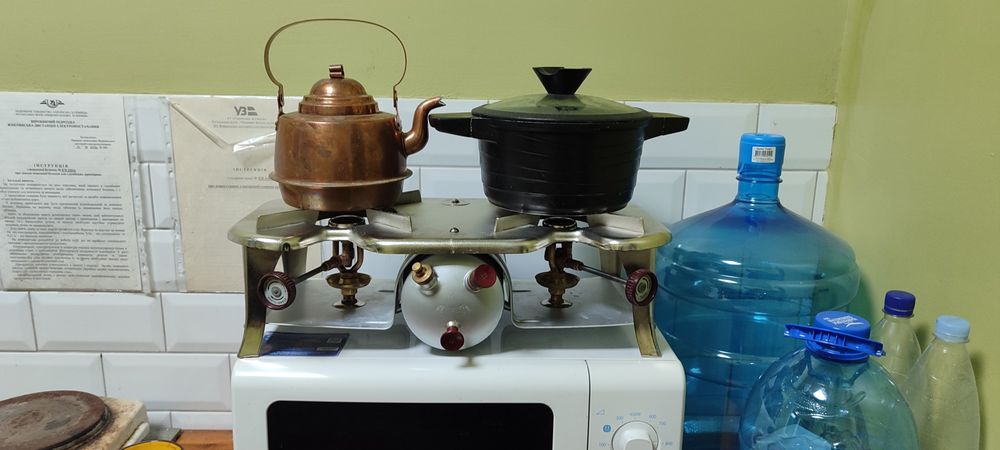 Примуси Швеції Германия