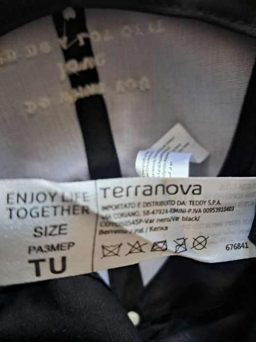 Кепка  чёрная...