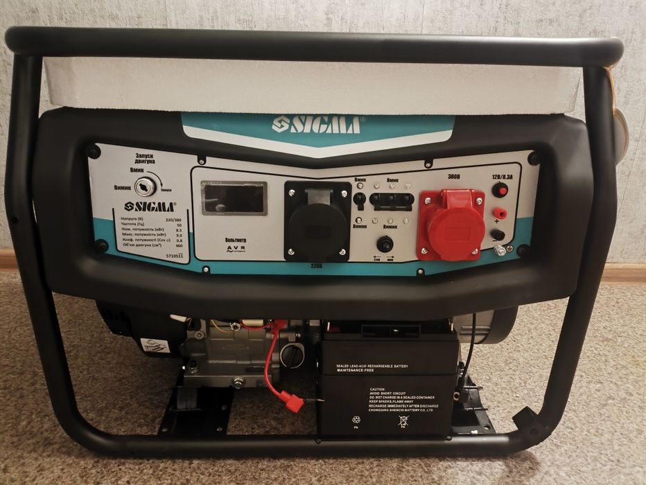Продам генератор Sigma 9.0 кВт