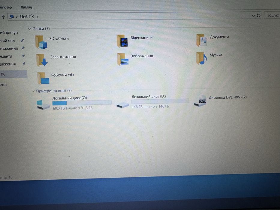 Ноутбук на amd a8 Hp 15 ba027nd