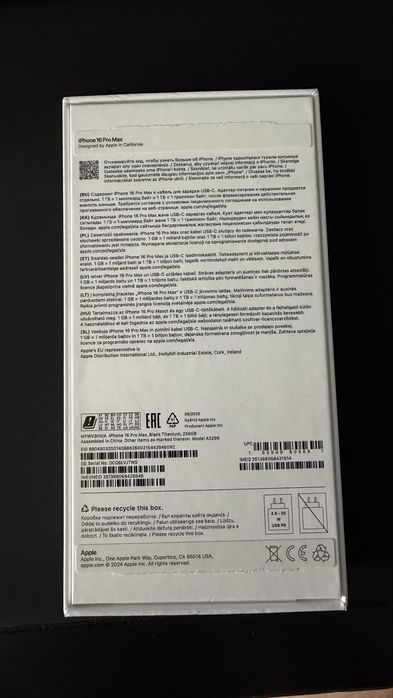 iPhone 16 pro max 256GB