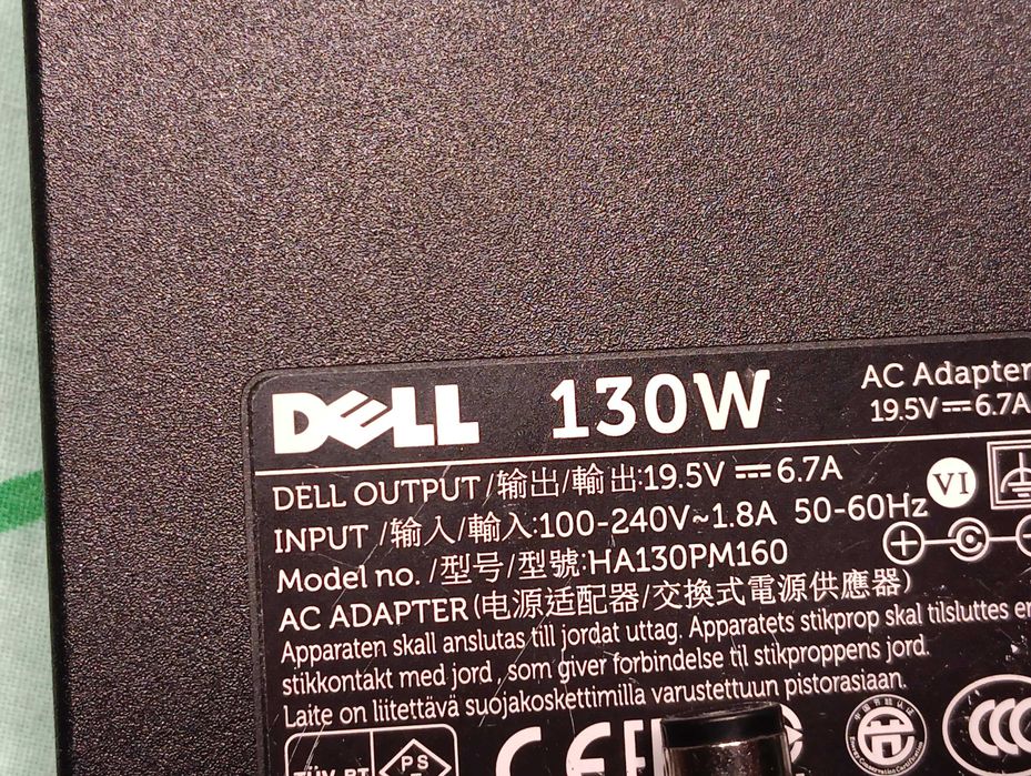 Блок живлення зарядне до ноутбука DELL 19.5V 6.7A 130W (7.4×5.0mm)
