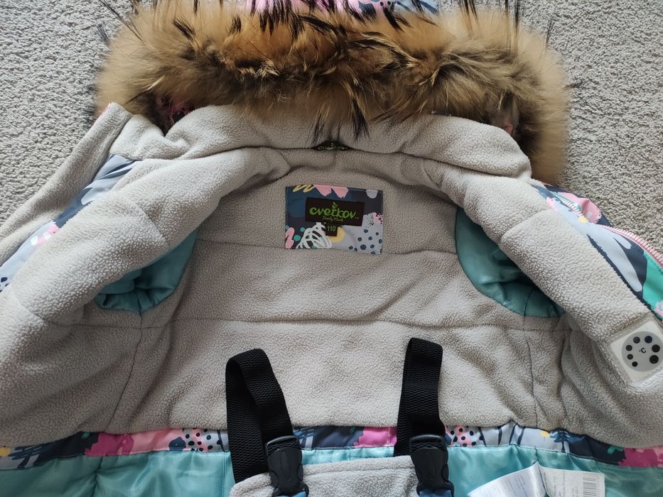 Комбінезон для дівчинки 110 Bamby