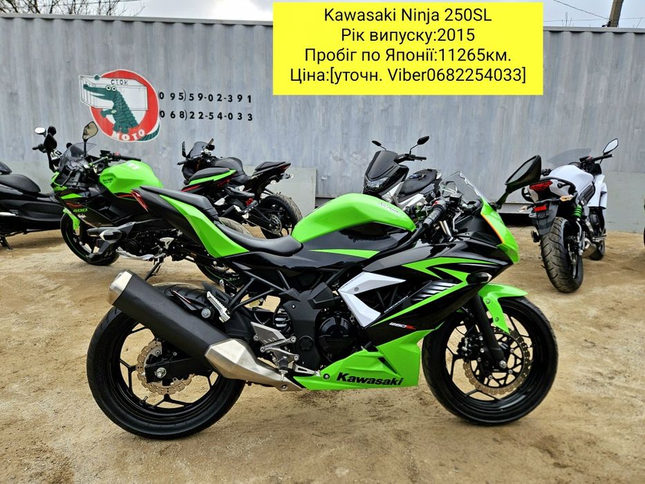 ПРОДАЖ скутерів Suzuku Mollet з контейнера.Стокмото Ямаха 36 39ZR