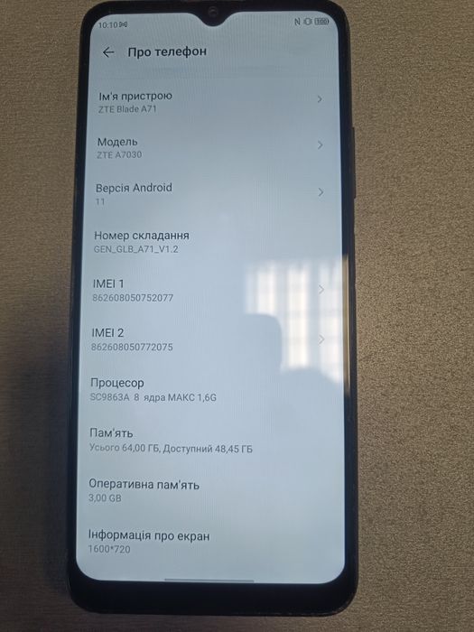 Прода телефон ZTE Blade A71