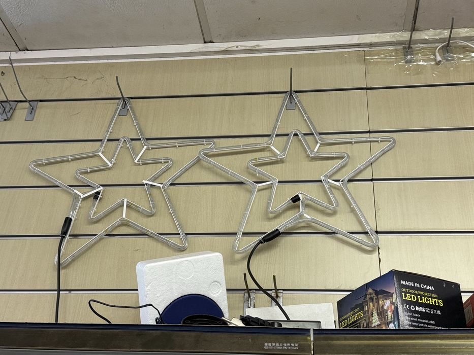 Luzes de natal em figuras