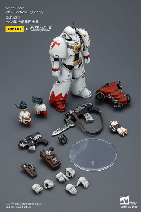 Фігурка warhammer40k JoyToy White Scars MKVI Tactical Legionary 1/18