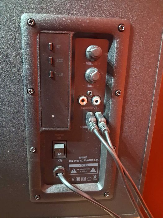 Głośniki SpeedLink Gravity Carbon RGB 2.1