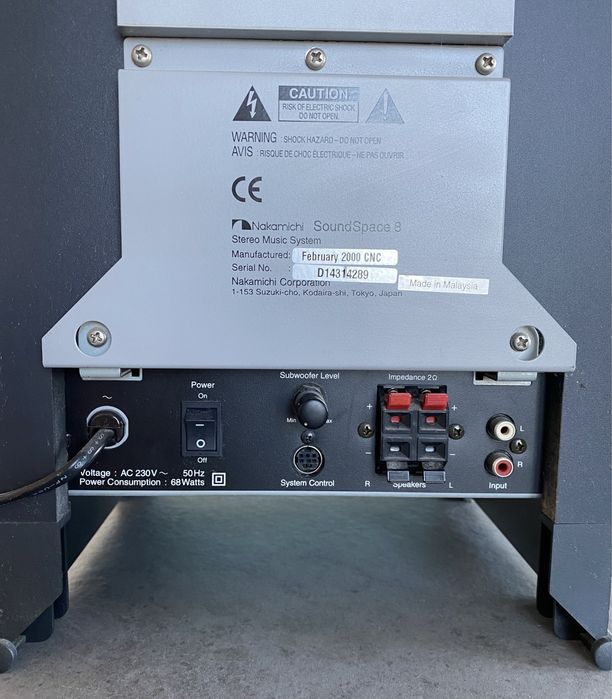 Музыкальный центр Nakamichi SoundSpace 8