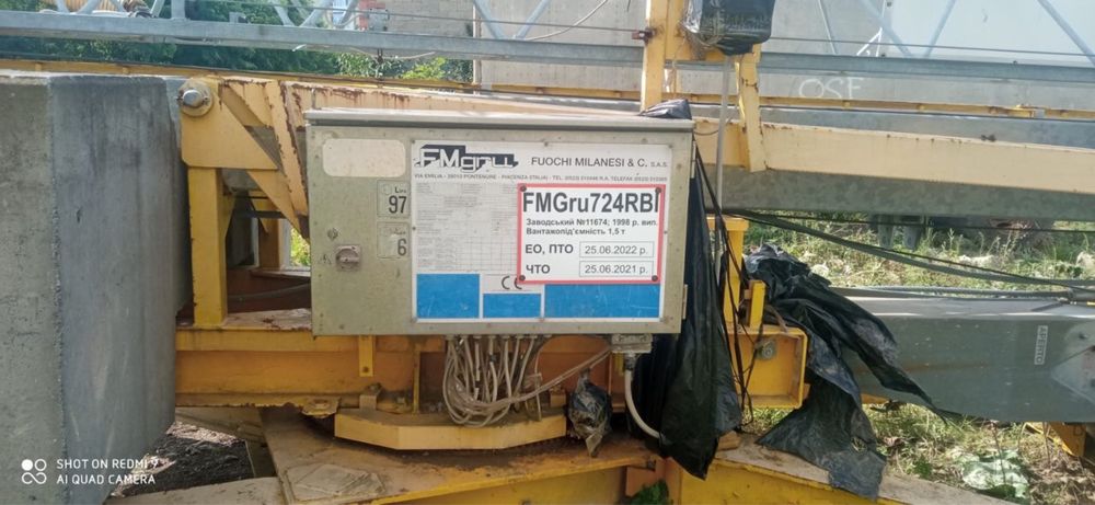 Будівельний кран, кран баштовий стаціонарний, FMGru724RBI