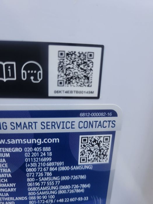 Холодильник самсунг сайд бай сайд 2023