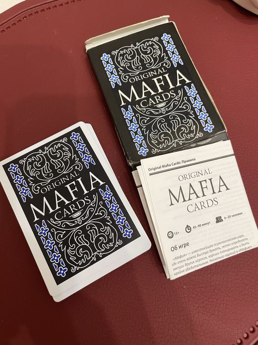 Нова настільна гра Мафія