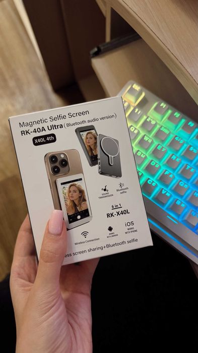 Продаю екран для селфі Magnetic Selfie Screen