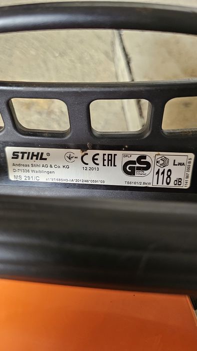 Sprzedam Stihl MS 291