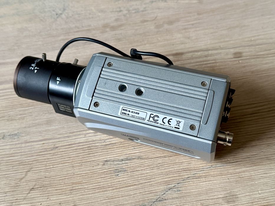 Kamera monitoringu BCS-565B
