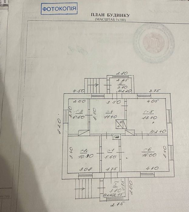 Продам будинок в селі Підлісці