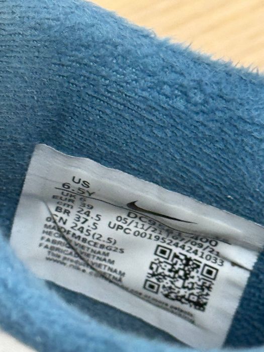 Кросівки Найк Nike