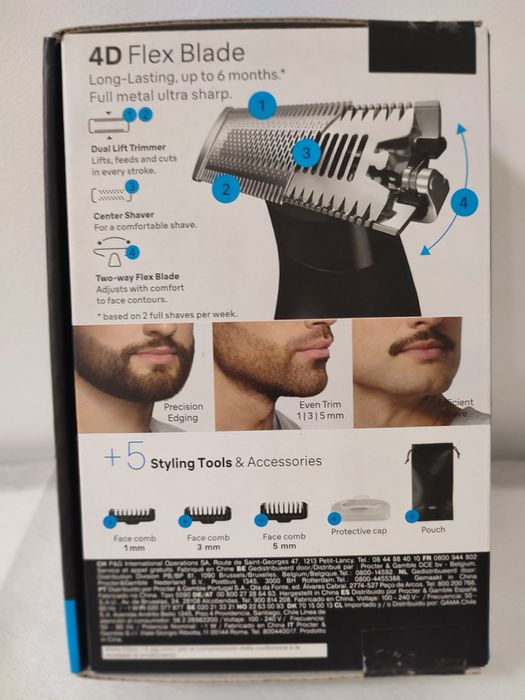 Електробритва Braun