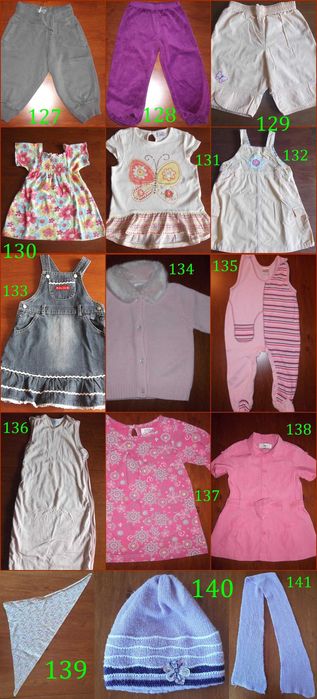 PAKA/Wyprawka szt.141 Bluza, kurtka, spodnie, śpiworek i inne (9