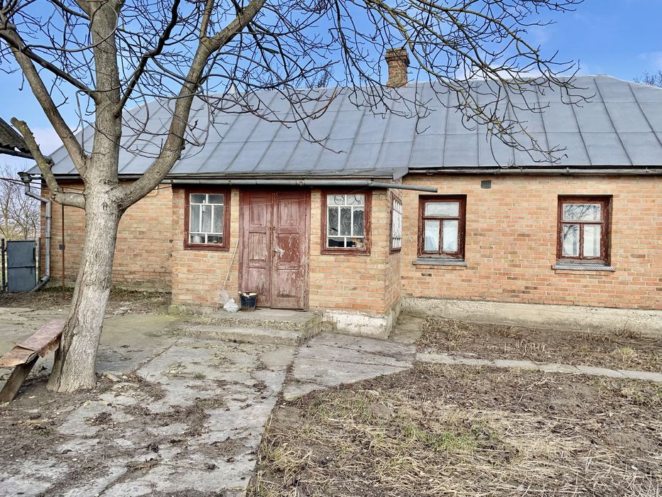 $ Продам будинок