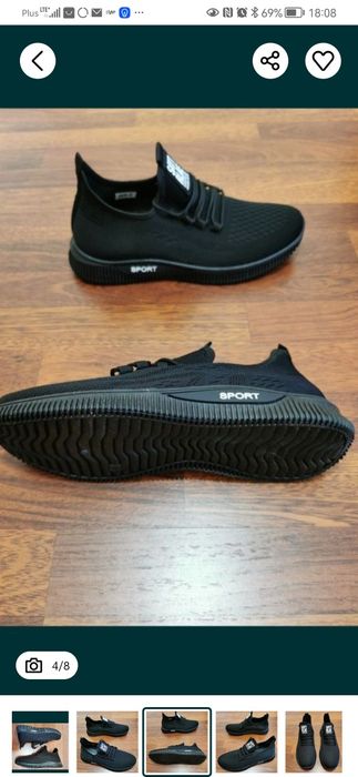 Sportowe Buty Męskie Lekkie Wygodne