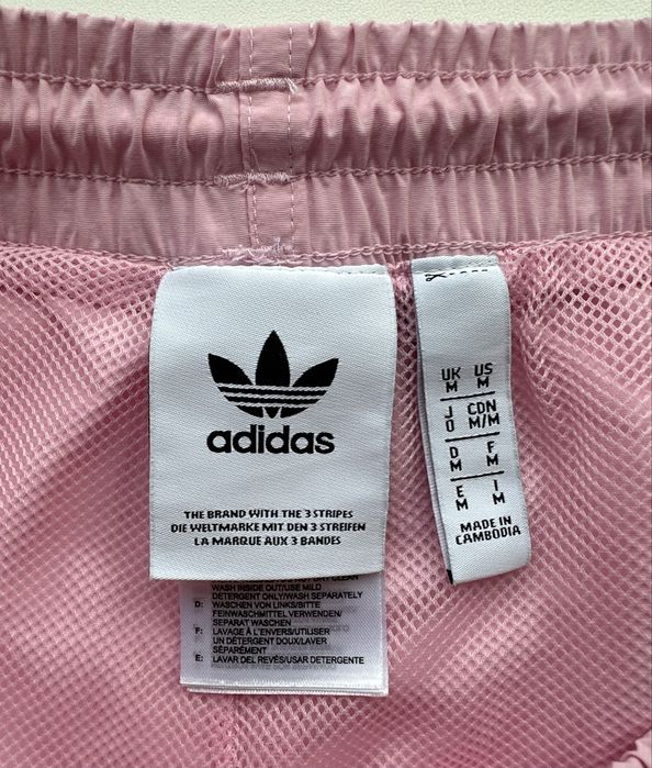 Чоловічі шорти для плавання Adidas SPRT FB SWIM рожеві M
