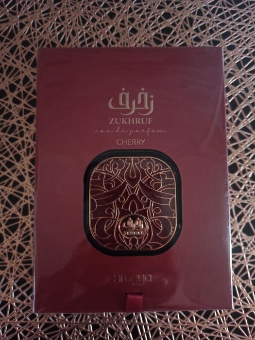 Оригінальні арабські парфумиПодарунковий набір Rituals