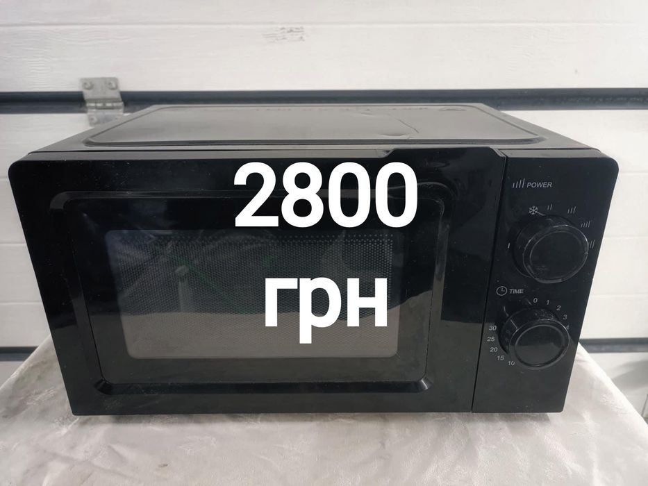 Мікрохвильові печі Європа