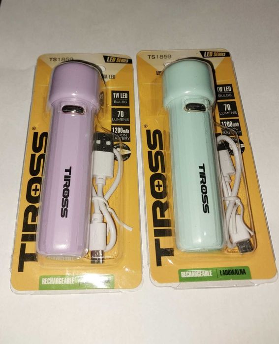 НАДІЙНИЙ Ліхтарик TIROSS 1859-ручний акумуляторний ліхтар LED