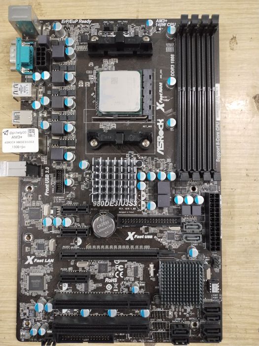 ASRock 980DE3/U3S3