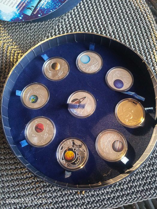 Skarbiec mennicy polskiej