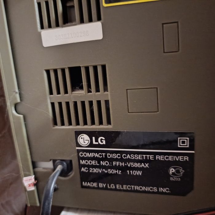Музыкальный центр LG FFH-V586