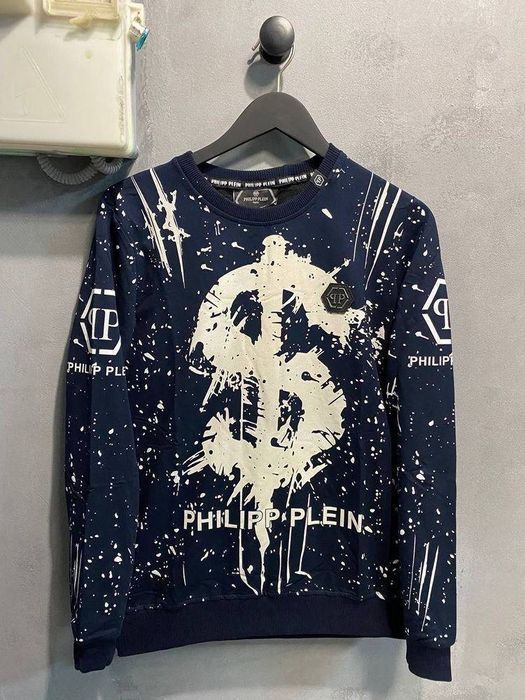 55-67кг! Распродажа ! Свитшот Tommy Hilfiger мужской реглан батник