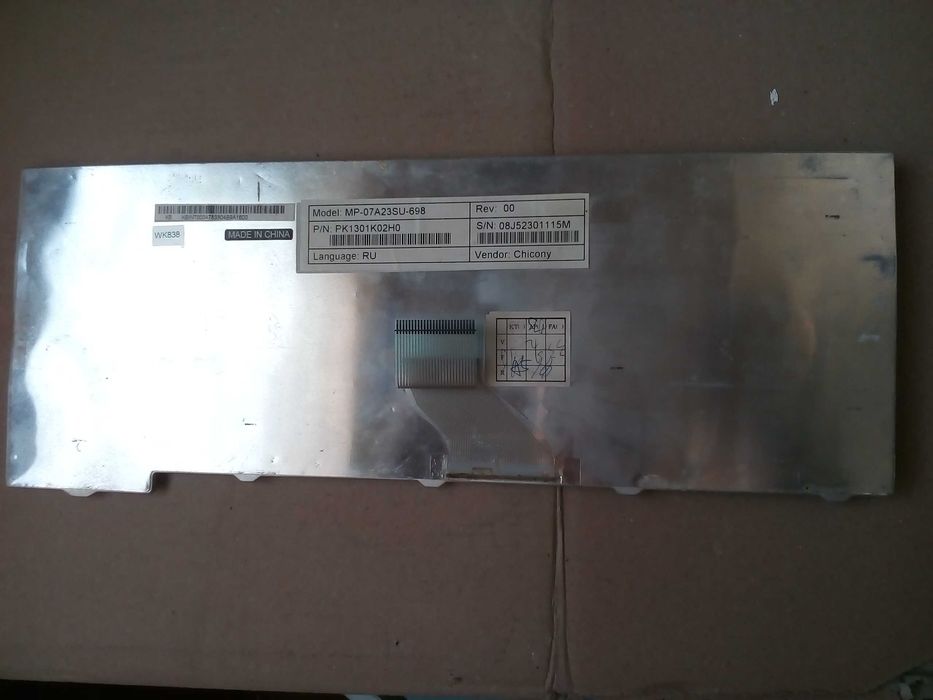 клавиатура MP-07A23SU-698 для ноутбука Acer Aspire