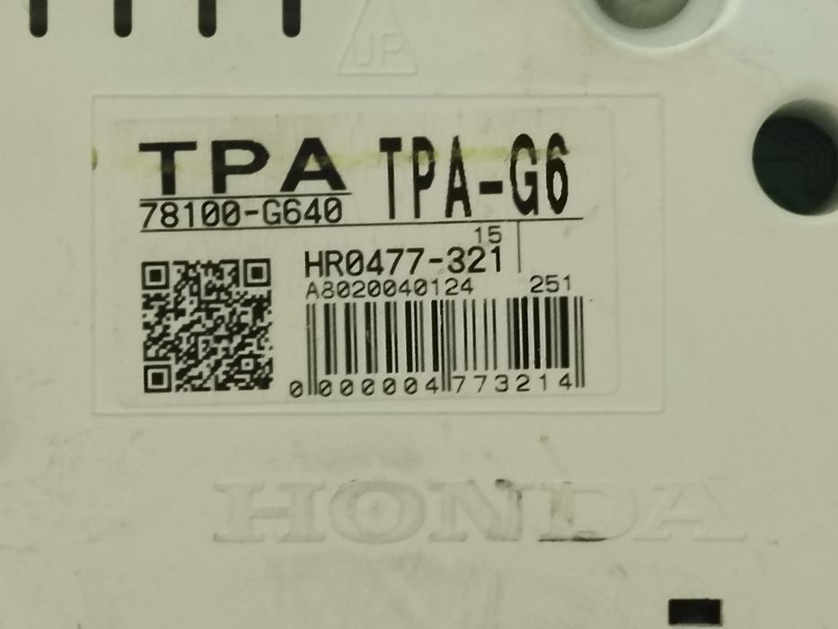 Панель приладів приборка Honda CRV 2022 великий екран