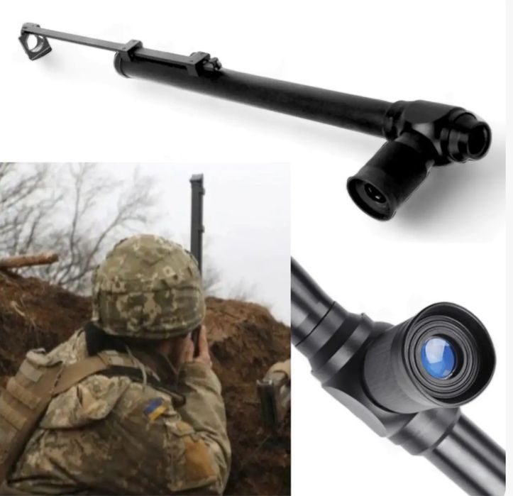 труба розвідника Periscope UZI 5x20