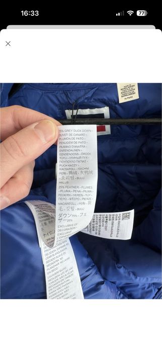 Оригінальна куртка Levis