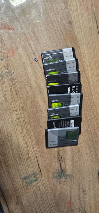 Bateria nokia 2600 klapka