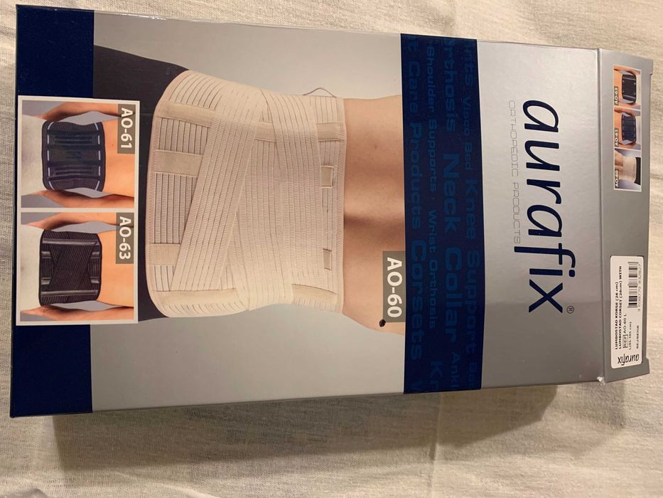 Корсет попереково-крижовий