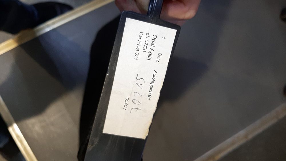 Коврики килимки ворсові Opel Agila