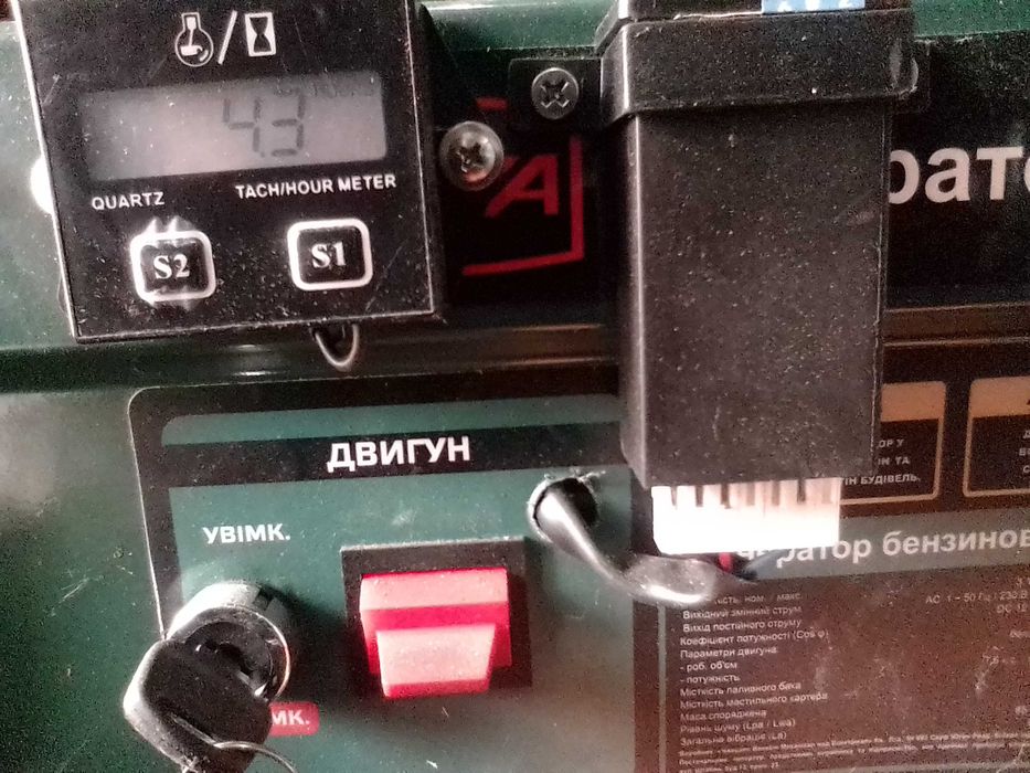 Бензогенератор BG3400