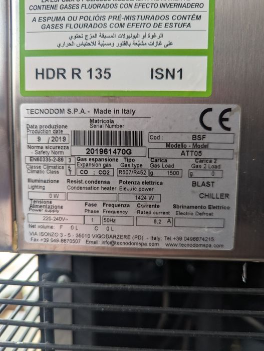 Шкаф шоковой заморозки -18, морозильний шкаф, чиллер